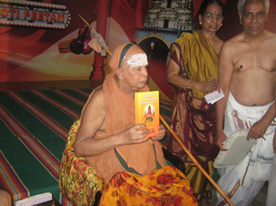 Devi Prabhav - Book Release